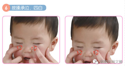 治疗假性近视正确的方式,治疗假性近视用散瞳