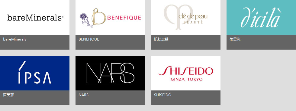 雅漾的化妆品怎么样,雅漾的产品到底怎么样