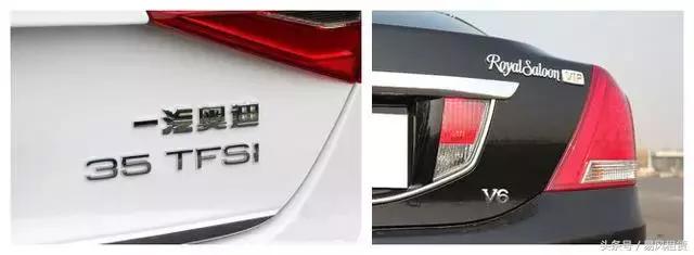 丰田霸道屁股后面的字母,比亚迪车屁股后面有英文字母