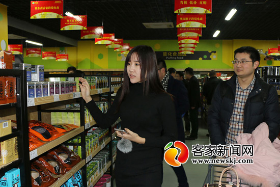 宁都县电商创业2020,宁都创新创业