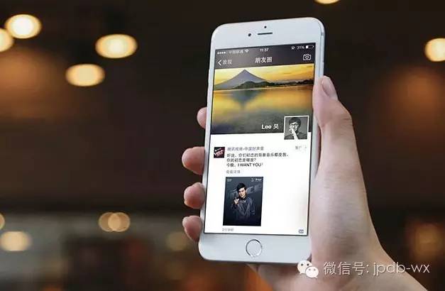 朋友圈到底有什么秘密,朋友圈都有什么内容