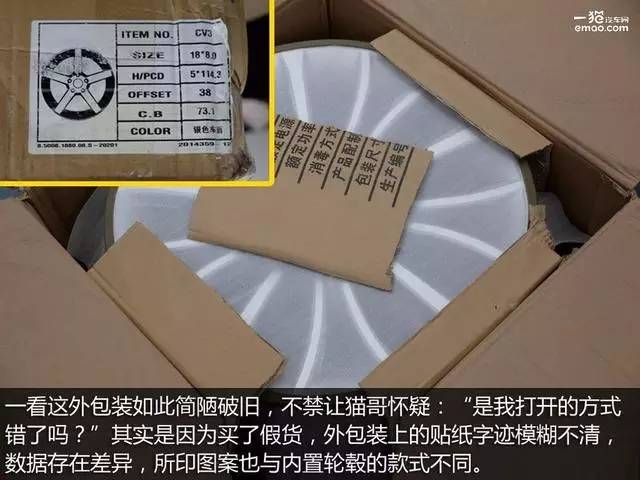 用车知识怎么判断汽车是否烧机油,用车过程中如何判断车身正不正