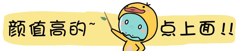 烧友心得3.0到4.0，不止1个进步——NIZRGB75蓝牙4.0静电容键盘工程机测试体验