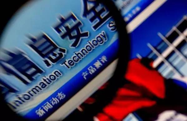 定了！12月起，ATM转账给他人需24小时后才到账！快转告身边人