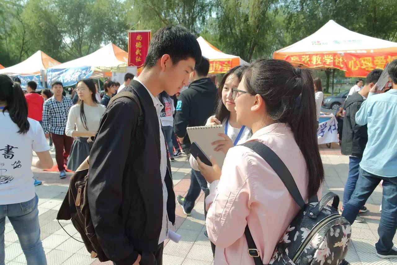 社团纳新时的小活动,社团纳新圆满成功