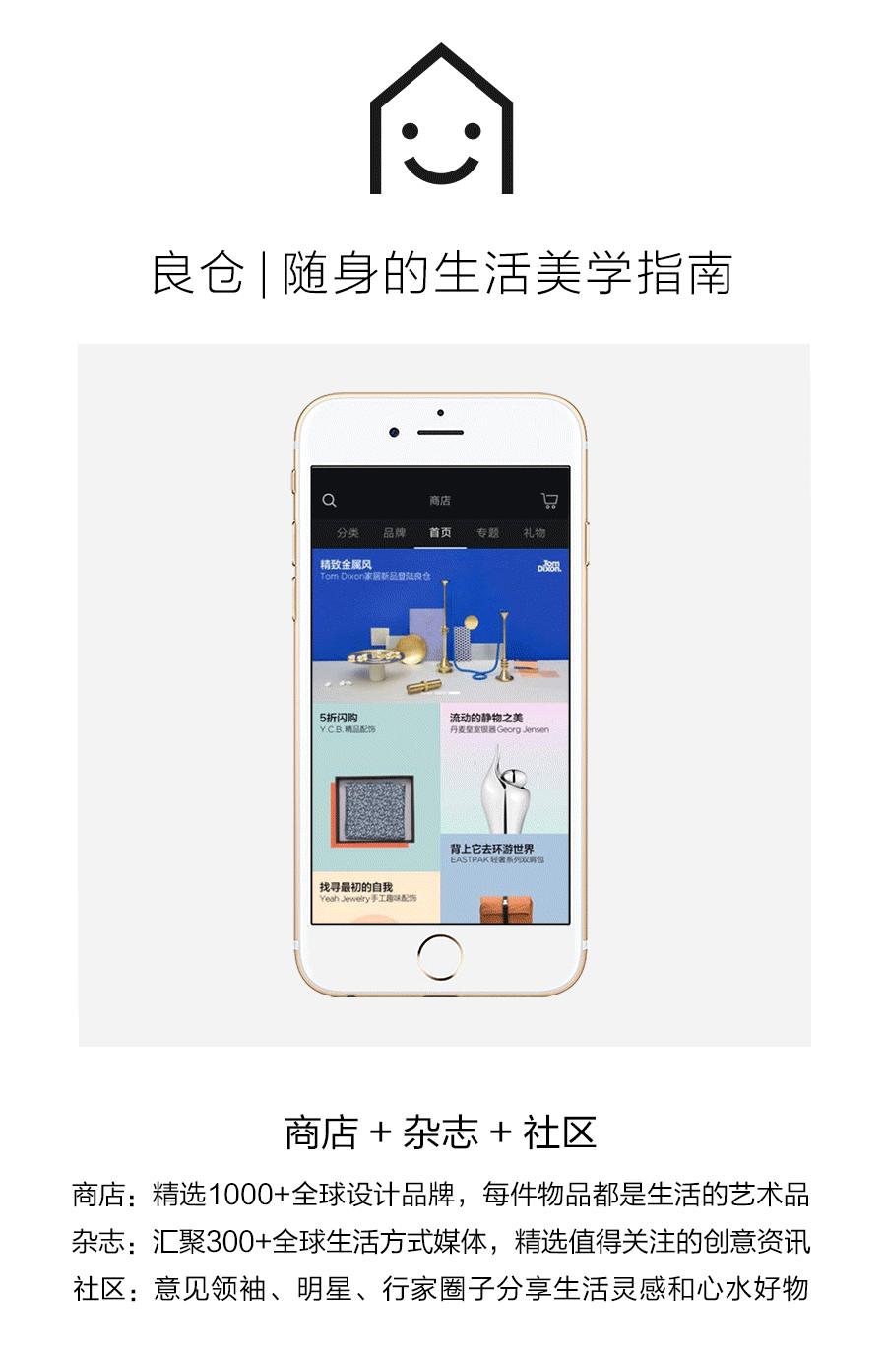 东京筑地市场吃货攻略,筑地日本料理马尼拉