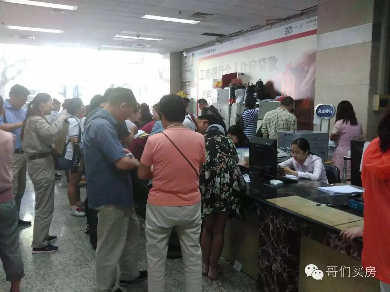 被忽悠买到漏水二手房,买了一个渗水的二手房子