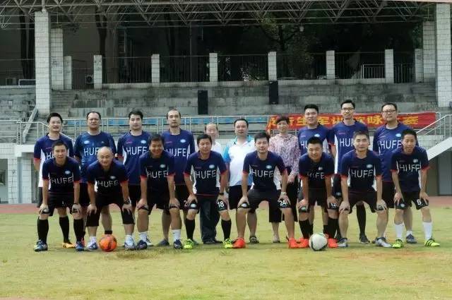 盘州市教职工足球比赛,高新区职工足球赛