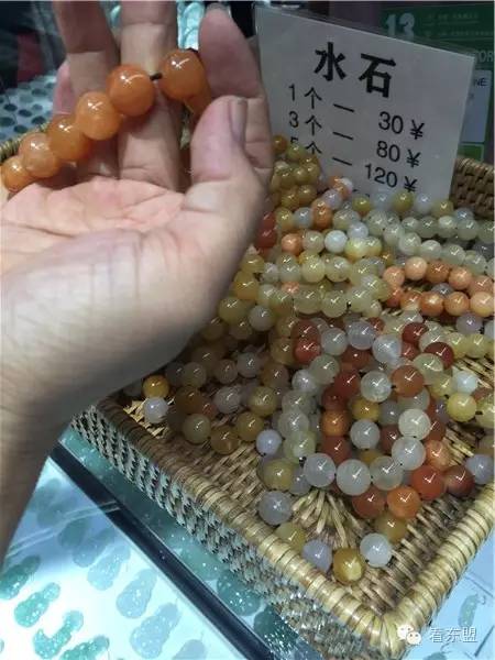 东博会玉石,东博会的商品