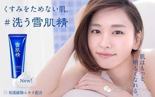 最好的洁面,洁面奶排行榜