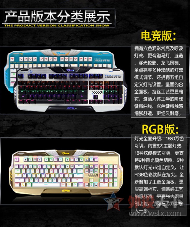 melgeek机械键盘测评,gk200机械键盘测评