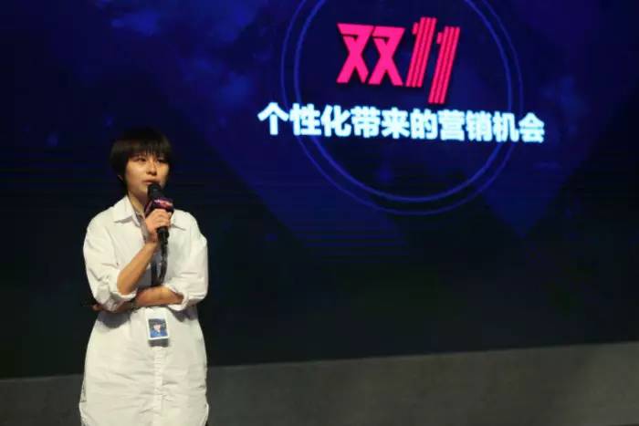 还在纠结双11营销该怎么玩？淘宝大学特训营来帮你！|干货