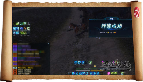 天刀攻略全集,天刀平民玩家碎银花在哪里