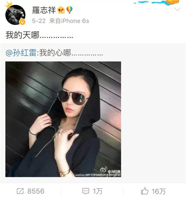 你们为年入2000万的网红们买单,她们却卖你一堆烂脸假货!