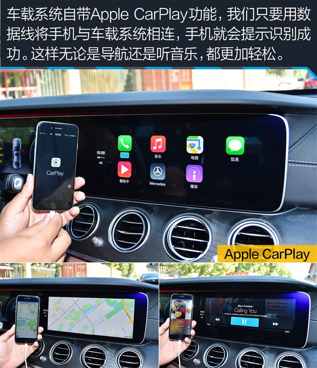 过五关斩六将测试,奔驰e过五关斩六将