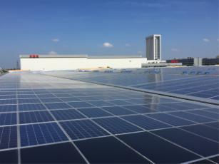 浙江桑尼能源科技有限公司,桑尼能源年会