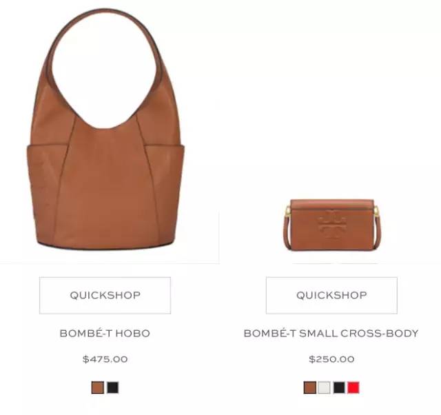 轻奢品牌为什么最近那么便宜,小众轻奢品牌有什么