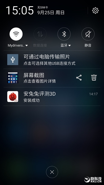 魅蓝U20测评,魅蓝u20手机好不好