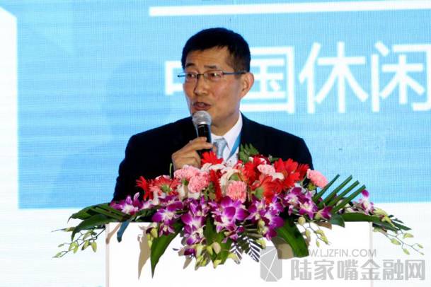 2016海游休闲度假创新论坛：*局破**革新