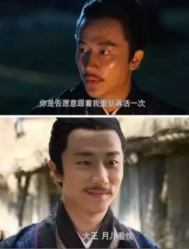 明星周榜他不仅是孙俪的初恋,还是杨幂的知己......