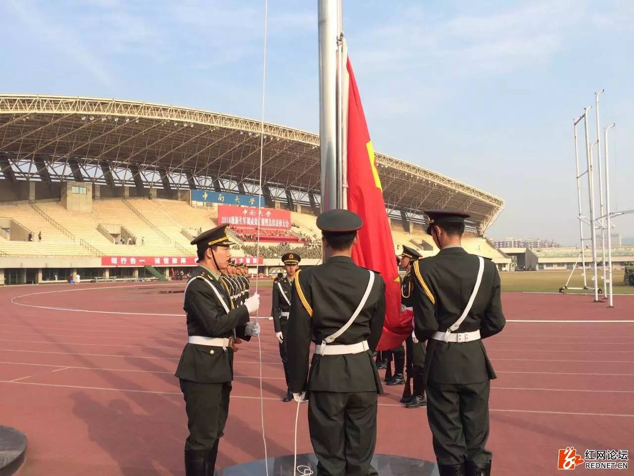 新生军训总结暨表彰大会圆满结束,中南大学军训动员大会