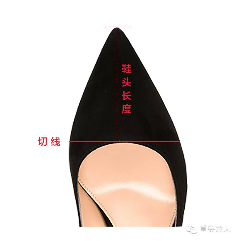 千年蜈蚣精图片,蜈蚣精千年