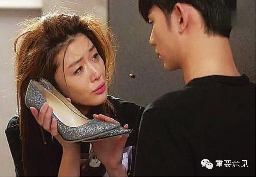 千年蜈蚣精图片,蜈蚣精千年