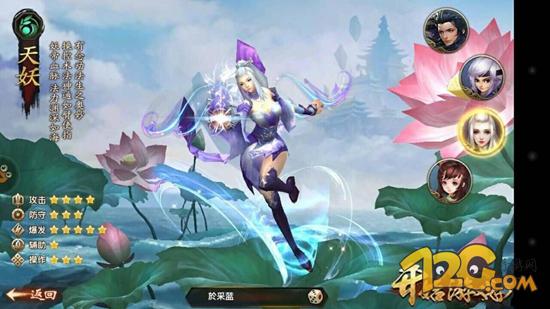 遮天三部曲中九龙拉棺,遮天3d手游怎么样