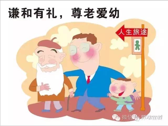 四城同创的目标是什么,四城同创昭通