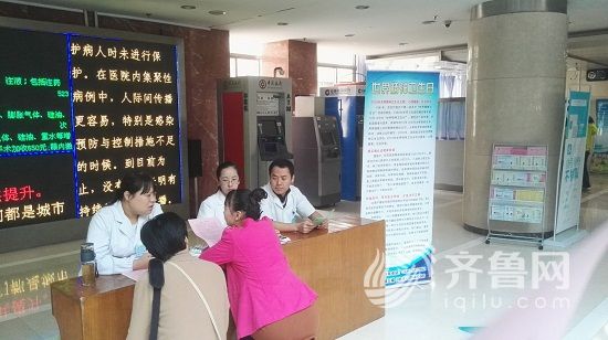 潍坊中医药义诊,世界精神卫生日宣传活动视频