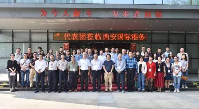 鍥介檯娓姟鍖哄浗瀹堕噸瑙嗗悧,鍥介檯娓姟鍖哄彂灞曠殑鍚ず