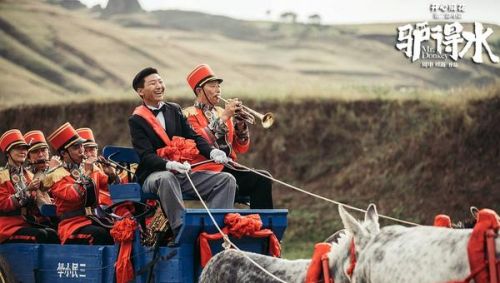 《驴得水》今日睡服青岛开心麻花再现奇迹有戏