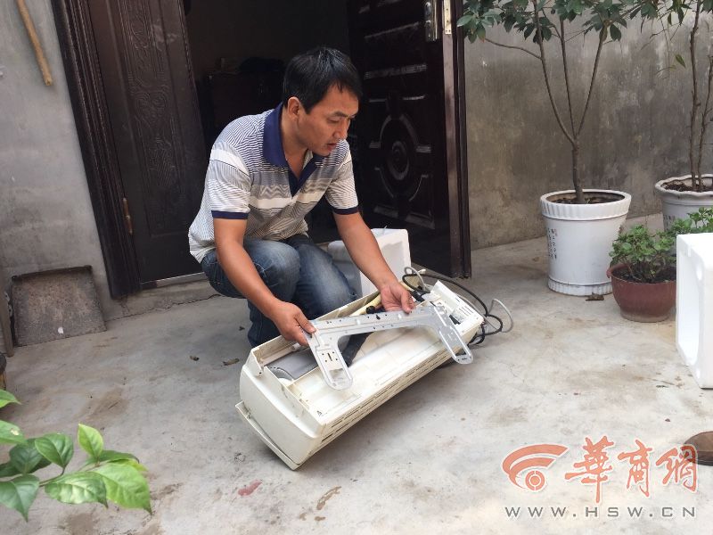 六旬老人被砸中,墙体掉落砸伤老人