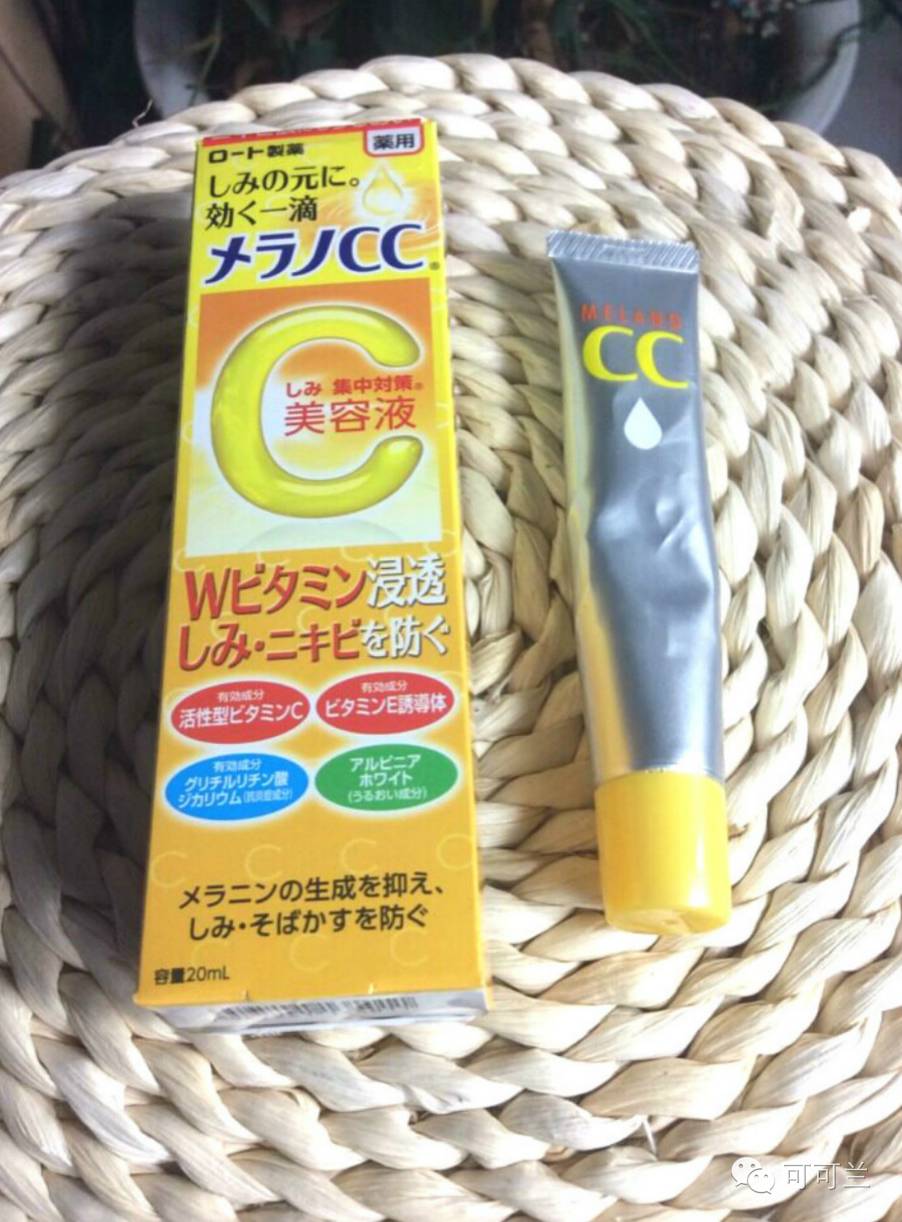 可可兰给油皮痘痘肌的一些心里话