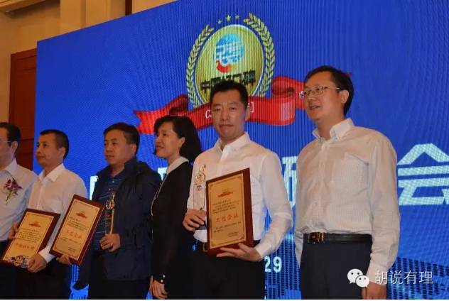 奶粉口碑最好的中国前十名,婴儿品牌奶粉口碑排行榜前十名