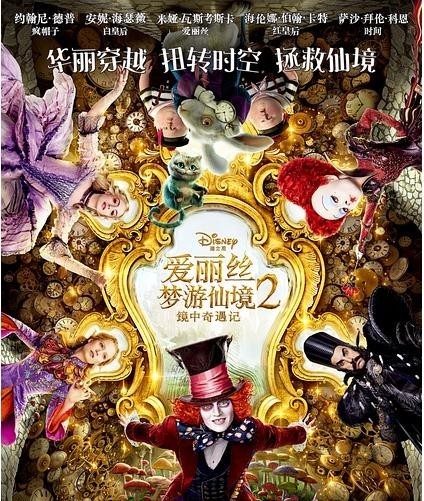 每周一推|这个十一，绝对不能错过的精彩好剧大盘点