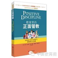 20本值得带回家的好书，老师、家长及学生寒假必读|好书推荐
