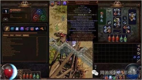 暗黑破坏神2重制画面演示,暗黑破坏神2高清补丁前后对比