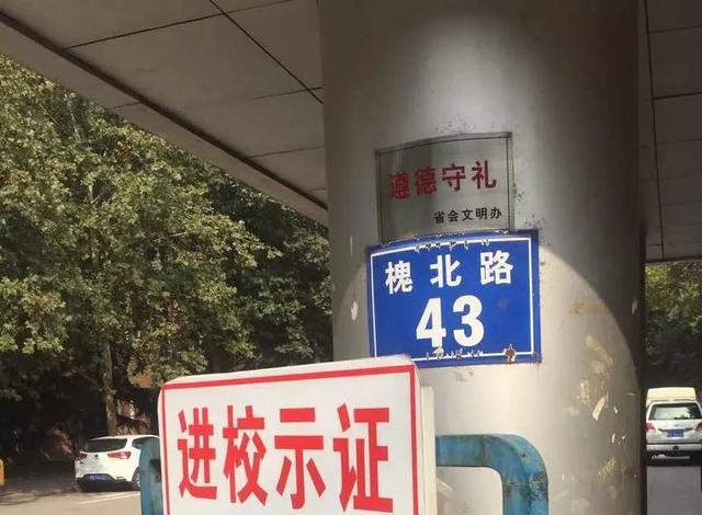 如何认识与评价韩春雨事件 (韩春雨专访)