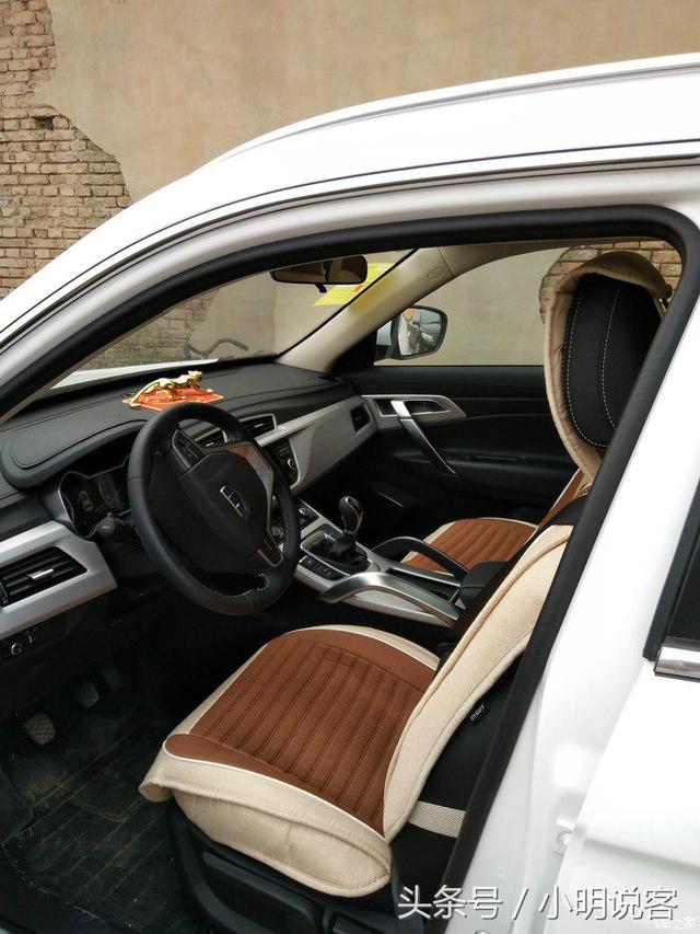 博越2.0l手动智尚型怎么互联导航,博越1.8t手动智尚享型怎么样