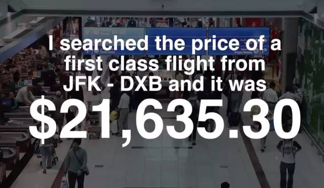 带淋浴的私人影院,4800元飞机头等舱