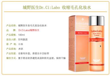 平价保养品哪个好用又实惠,护肤品精华哪款性价比高