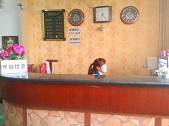 新疆具有特色的民宿酒店,乌鲁木齐酒店民宿推荐