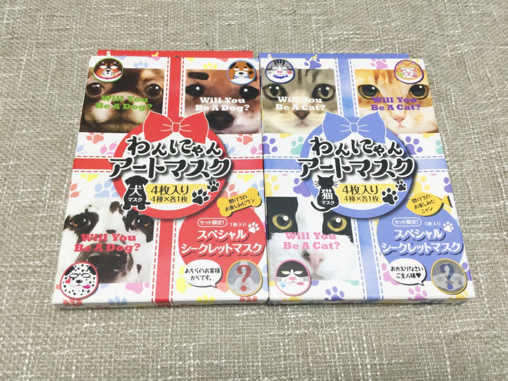 日本护肤推荐,日本平价护肤产品最近护肤干货