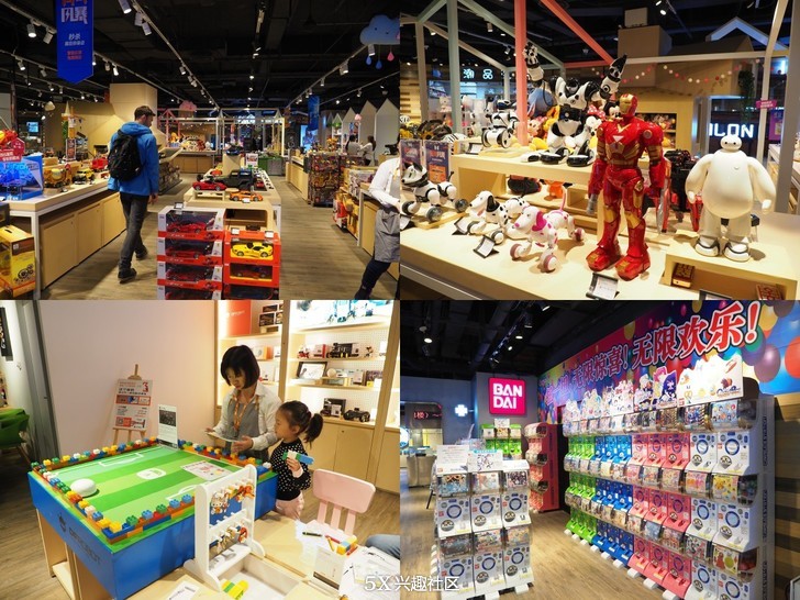 周末新兴去哪里玩,周末新去处