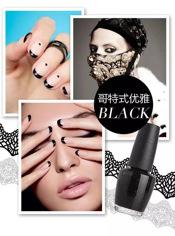 法式边美甲教程,美甲法式教程视频