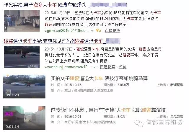 说好的信任呢怎么回复,说好的信任呢你的良心不会痛吗