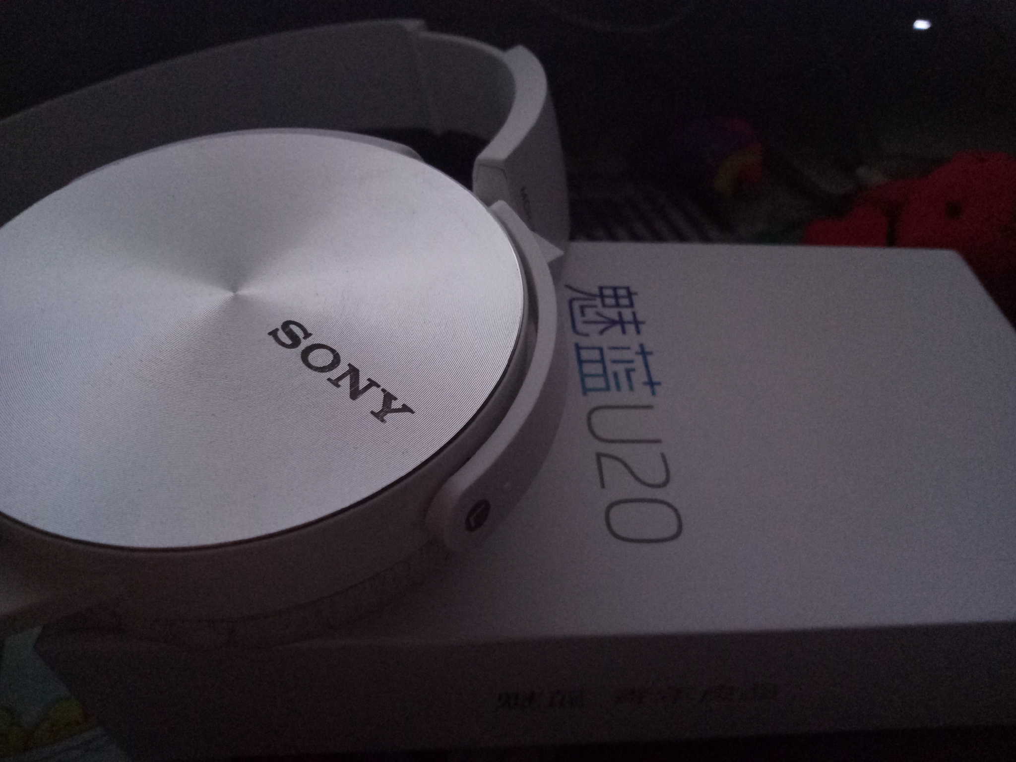 魅蓝U20测评,魅蓝u20手机好不好