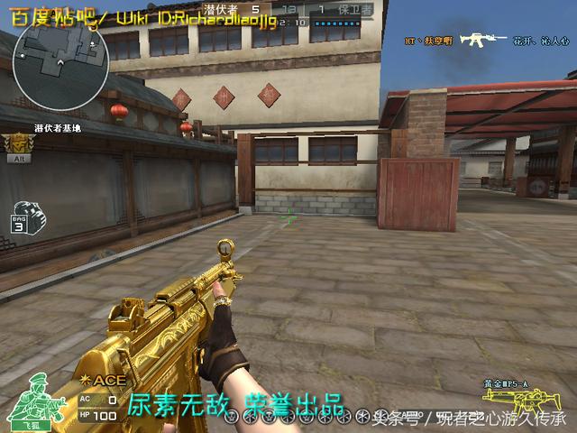 cf贝雷塔霰弹枪所有版本,穿越火线新赛季武器贝雷塔