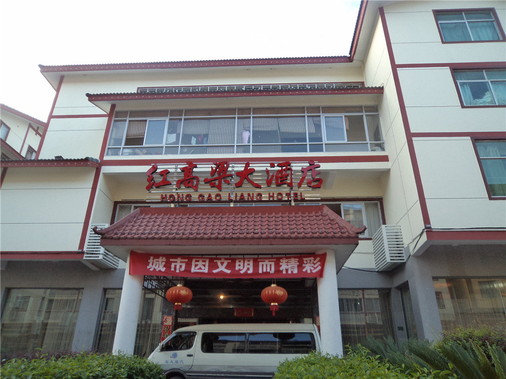 10家性价比酒店推荐一下,在武夷山旅游住哪个酒店最好